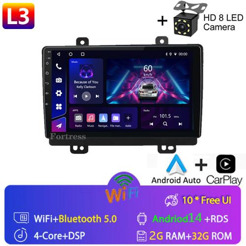 L2.L3.L4.L5For Chery Tiggo 7 1 2016 - 2020 Car Radio Multimedia Video Player Navigation stereo GPS Android 10 No 2din 2 din dvd