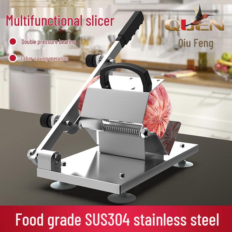 Zhaoran Automatic Lamb Roll Slicer