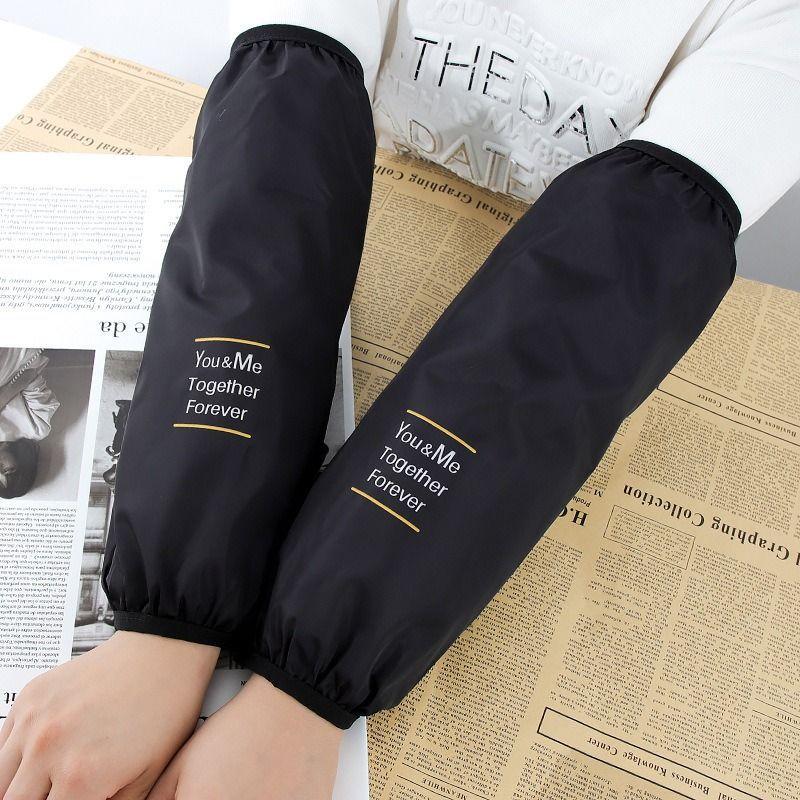 Extended waterproof and oil proof sleeve sleeves for men and women in autumn and winter, suitable for household kitchen use