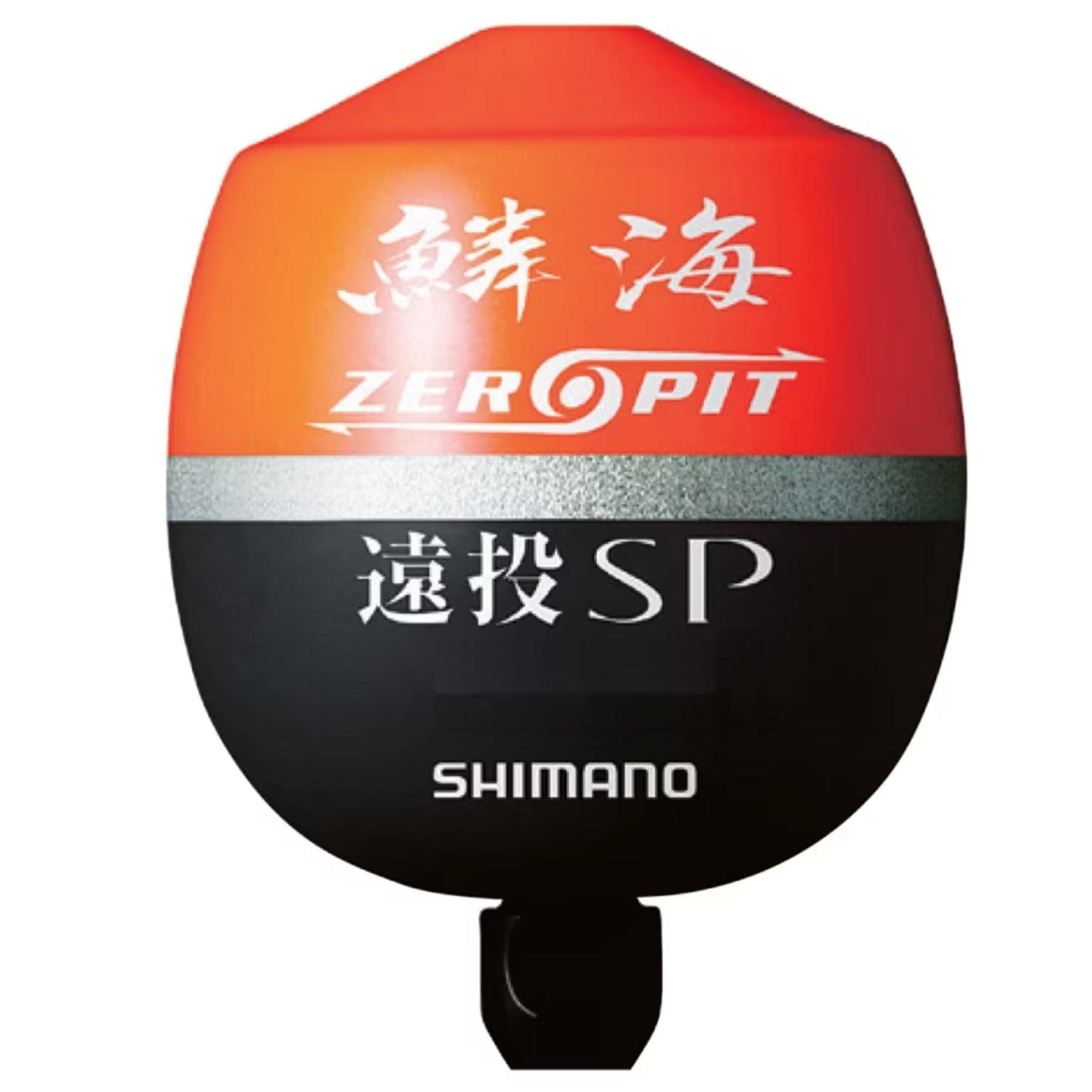 

SHIMANO Float Uroko ZEROPIT Long Throw SP Orange B FL-00CM оранжевый