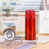 Ultra-Light Stainless Steel Insulated Travel Mug