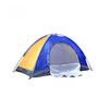 Outdoor Camping Tent