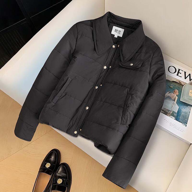 Tachi Women's Elegant Commuter Padded Jacket