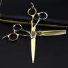 Bright Gold Faucet, Cover Plate, Neptune Hair Scissors, Straight Scissors, Thin Scissors, Special Foreign Trade Explosion For Hair Salons