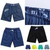 Versatile Swim Shorts Trunks Swimwear Ideal For Summer Beach And Casual Occasions