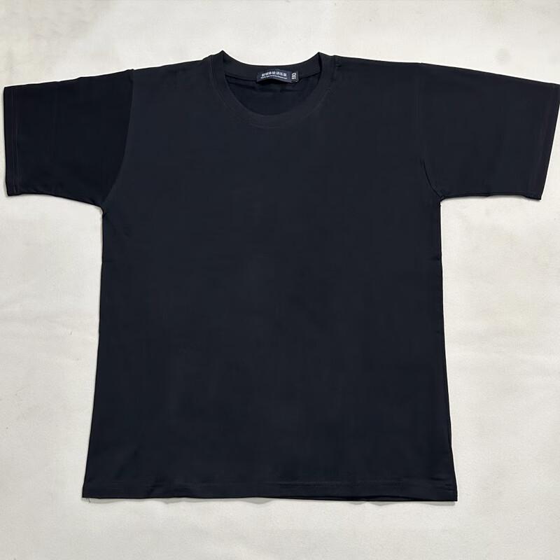 Men s Mercerized Cotton Training T-Shirt 2XL/180