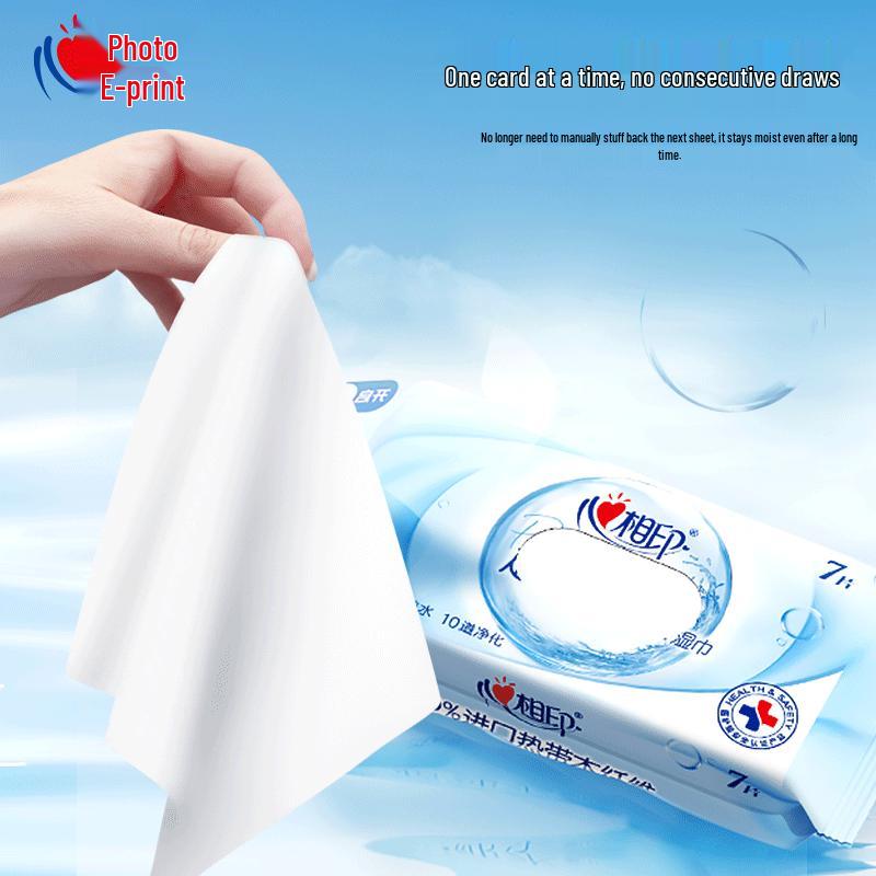 Mind Act Upon Mind Pure Water Portable Wipes