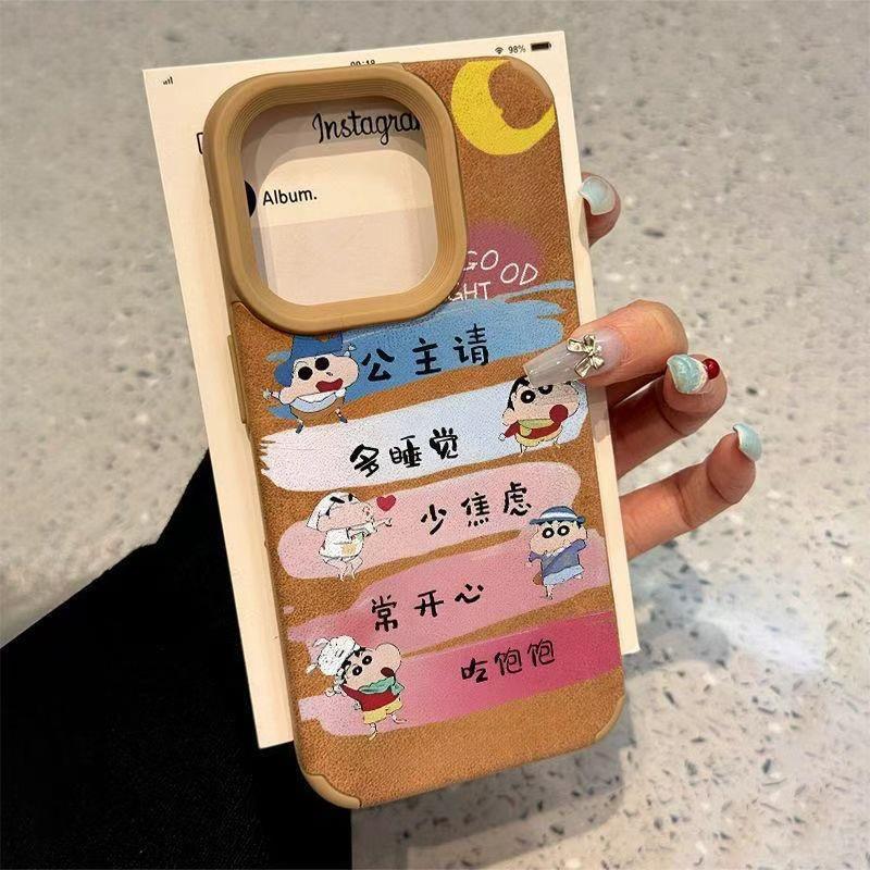

Princess Happy iPhone 16 Plus Mobile Case - Cute and Creative Lambskin Design iPhone 14 Plus