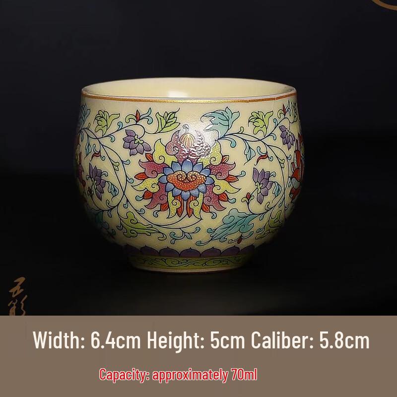 Chaxun Ru Ware Blue & White Ceramic Gaiwan