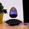 Magnetic Levitation Bluetooth Speaker: Modern Home Tech Ornament