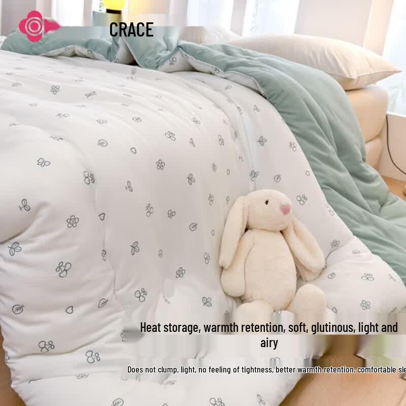 Grace Thickened Warm Fiber Quilt