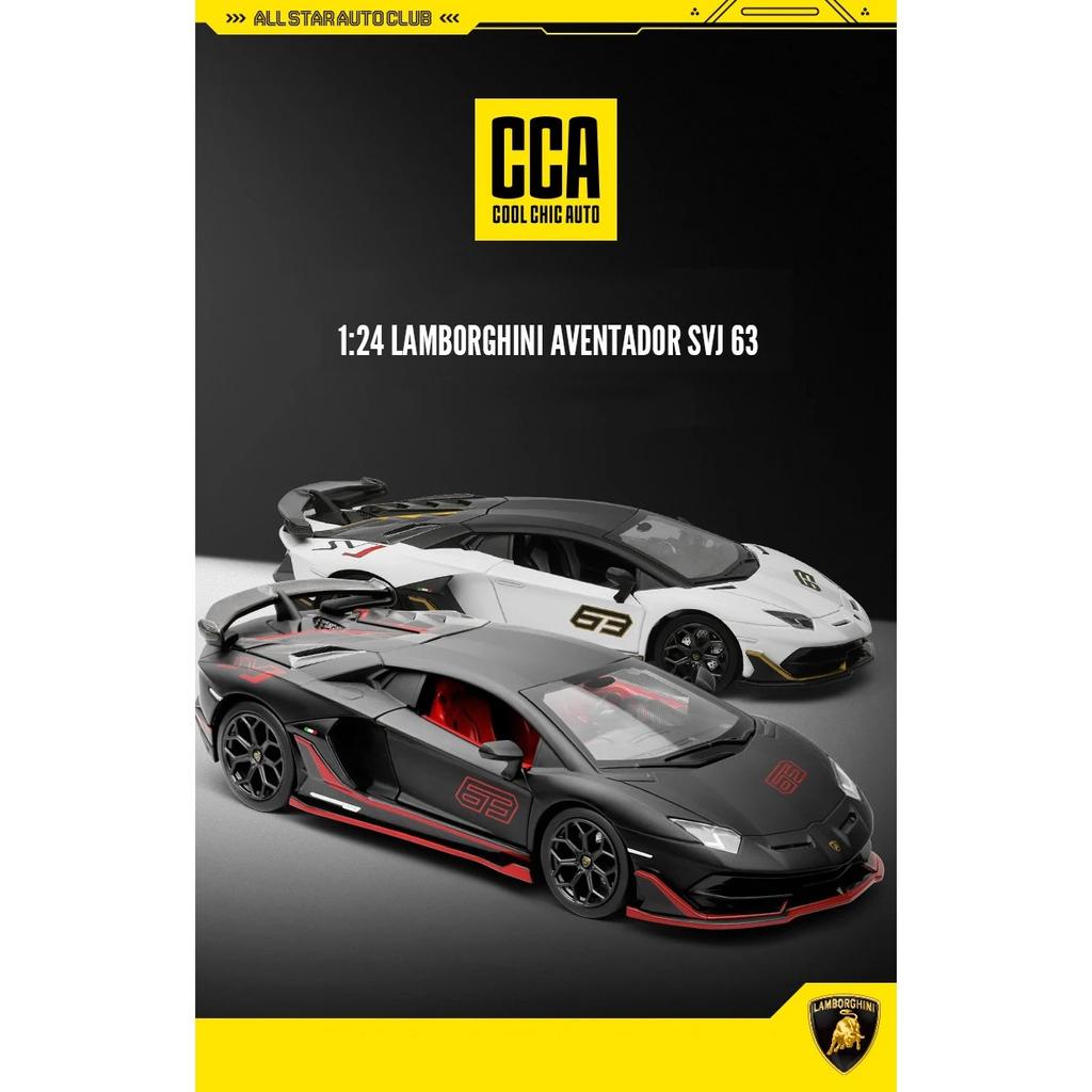 1/24 Lamborghini Aventado SVJ63 Supercar Alloy Die Cast Toy Car Model Sound and Light Children's Toy Collectibles Birthday Gift