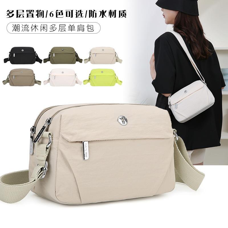New women's bag multi-layer lightweight messenger bag bag women's shoulder backpack casual mobile phone bag diagonal span small bag