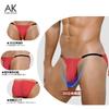 Arjen Kroos Herren T-Back Bikini Slips, Sexy Dessous, Atmungsaktiv, AK2158-A1-Rot, 1 Stück, XL