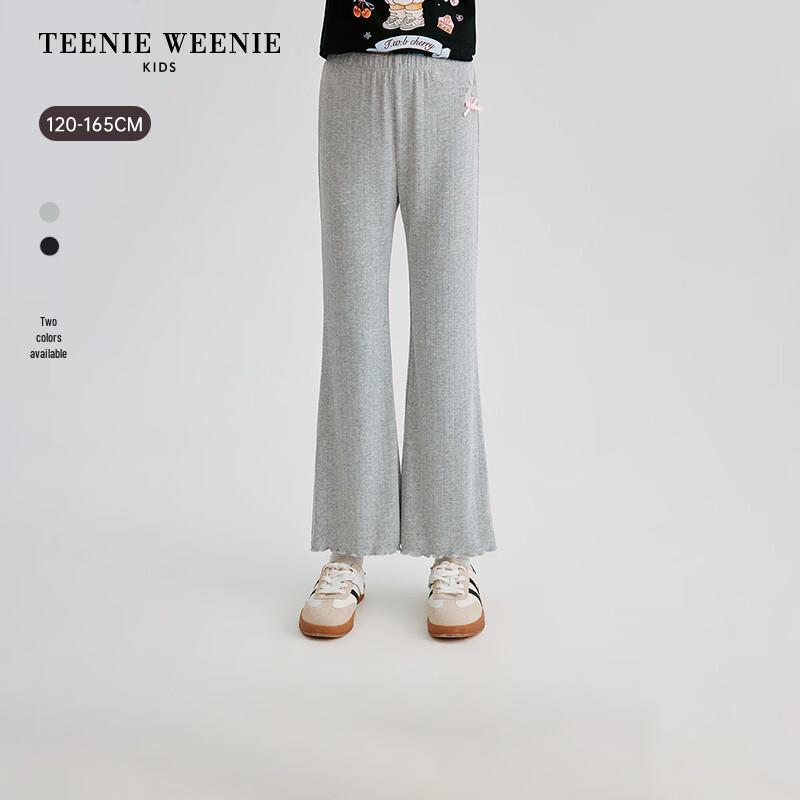 Teenie Weenie Kids Girls  Ribbed Flare Pants 130
