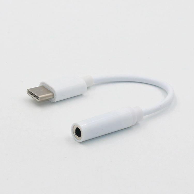 USB-C to 3.5mm Headphone Adapter Cable - Compatible with Type-C Devices for Audio Connectivity