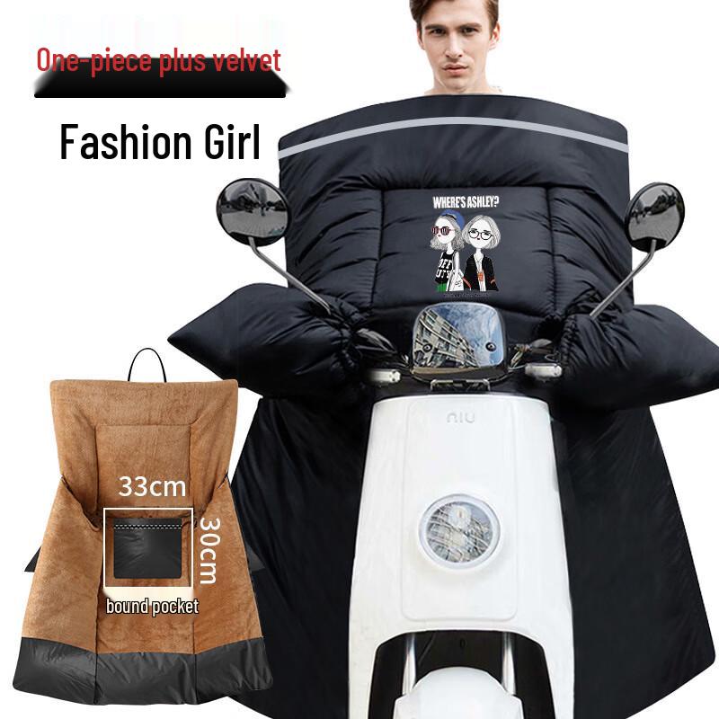 Electric Scooter Winter Windproof Leg Cover