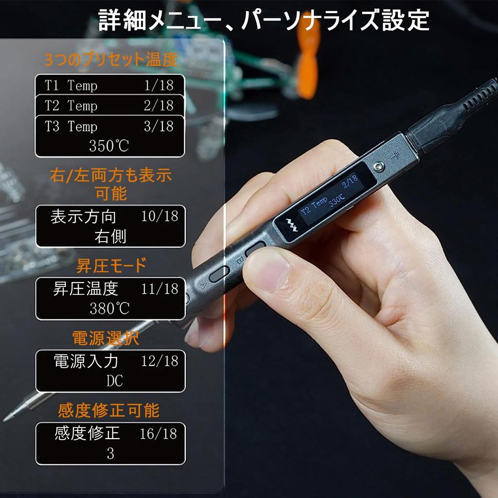 TOOLSAVING TS101 PD 90W DC 65W Soldering Temperature Upgraded Temperature Rapid for Home Appliance and Electrical DIY Iron, Control, Edition, 50-400°C