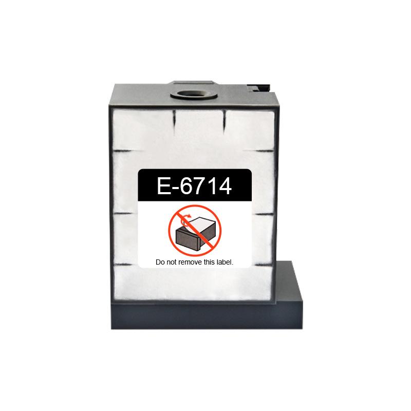 Compatible Waste Ink Tank for Epson WF-C8190, WF-C860, C8610DWF, PX-S7110 Maintenance Box