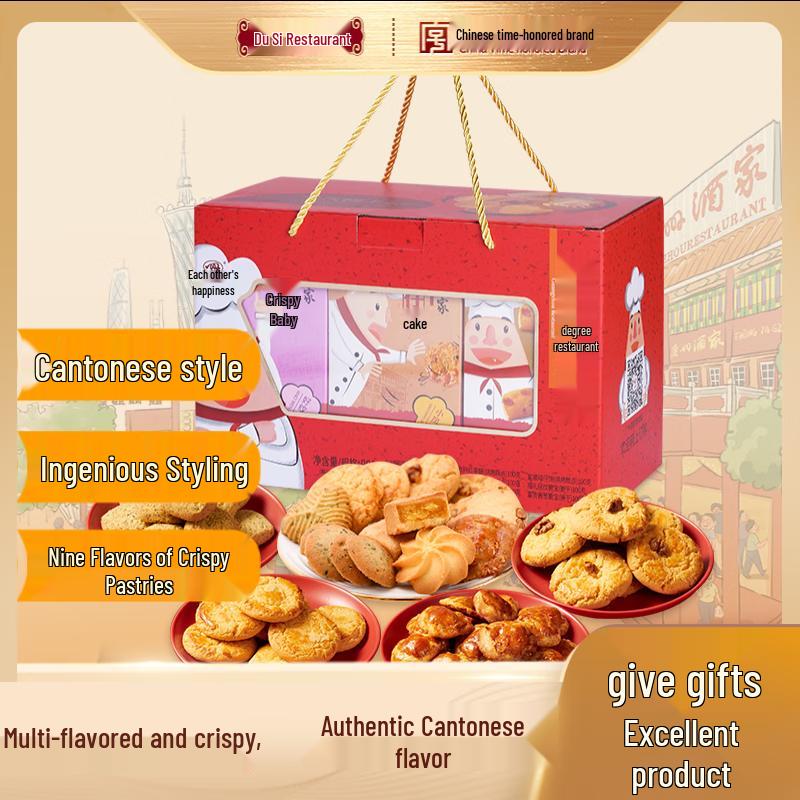 Guangzhou Restaurant Traditional Cantonese Pastries & Snacks