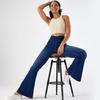 High Waist Stretch Flare Yoga Denim Pants with Cat Whisker Design