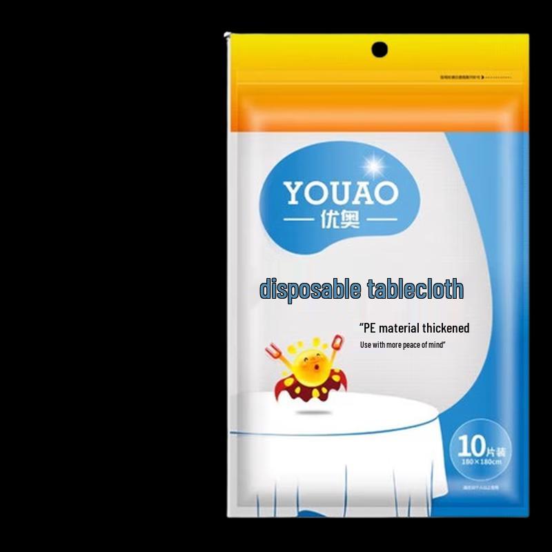 YOUAO Disposable Tablecloths