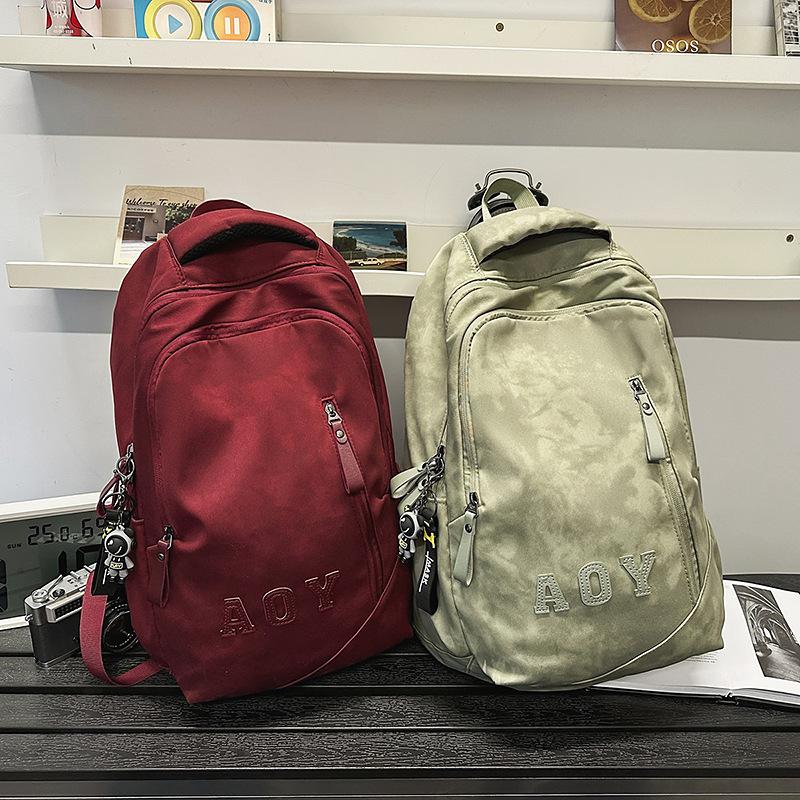 Schultasche: einfacher Rucksack für College-Studenten, lässiger vielseitiger Rucksack für die High School mit großem Fassungsvermögen für Reisen, Rucksack für Mädchen in der Mittelschule