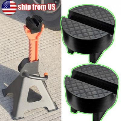 2x Car Lifting Axle Jack Stand Pad Adaptor Slotted Frame Rail Protector 3tons