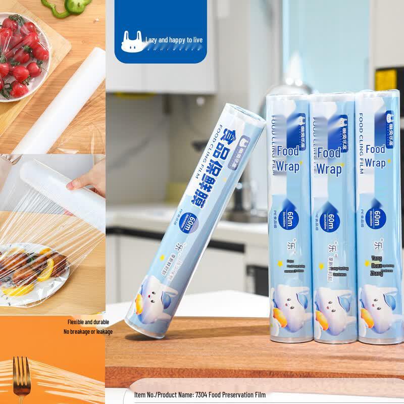 Lazy Rabbit Leju Disposable Tea Set Cling Film