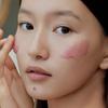 arencia Overnight Red Smoothie Face Mask Serum 50g