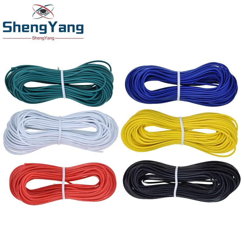 10M 1007 24AWG Anschlussdraht 80C / 300V Kabel DIY Elektrischer Draht Kabel Rot/Schwarz/Blau/Gelb für Elektronische Komponenten