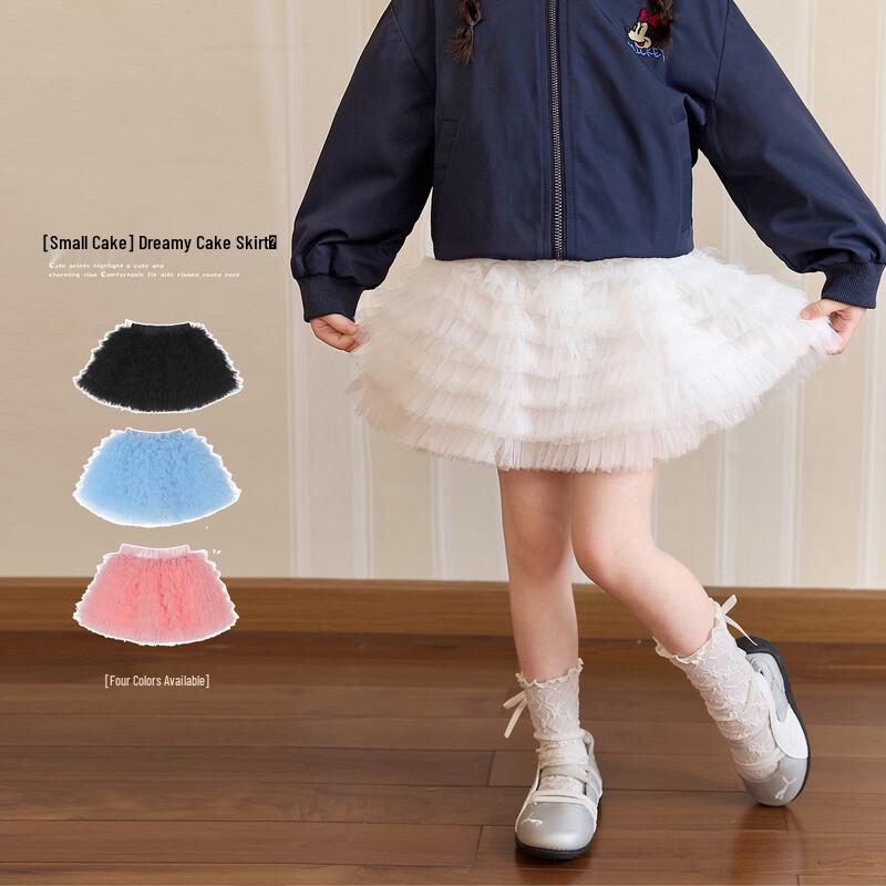 LUSON Baby Girls  Cute Tiered Princess Skirt 130