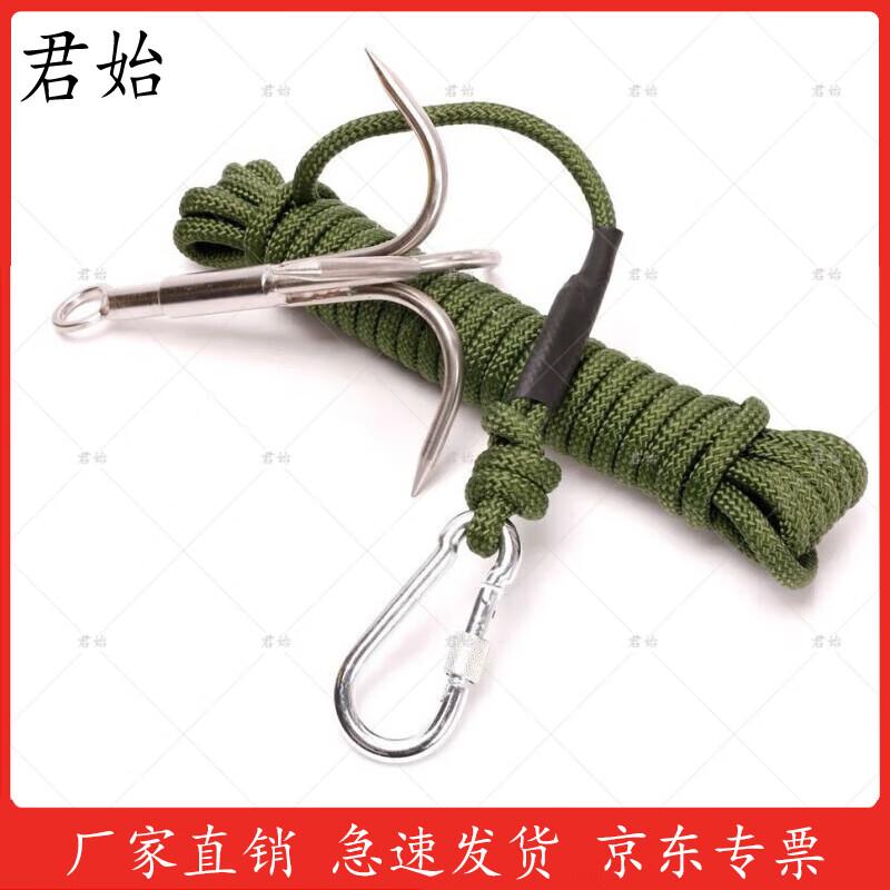 Junshi Work Safety and Outdoor Gear