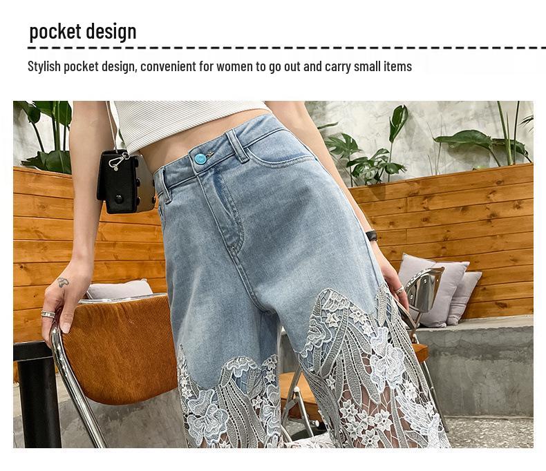 Women's Retro Lace Patchwork Straight-Leg Jeans - Slimming, Casual, Cross-Border Design Style.