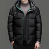 Black gold and white duck down men's down jacket thickened and warm in winter Middle-aged cold weather clothing Hooded jacket top men's cotton jacket
