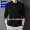 Men's Luxury Wool Sweater - Autumn/Winter Warm Casual Knit Shirt with Velvet Collar
