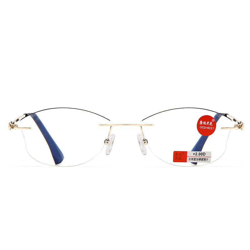 Ultra-thin high definition cat's eye diamond trimmed frameless PC reading glasses anti-blue light and anti-radiation reading glasses