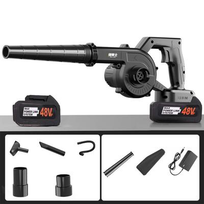 Electric Tool Blower, Industrial Hair Dryer, High-power Suction And Blowing Dual-purpose Computer Soot Blower