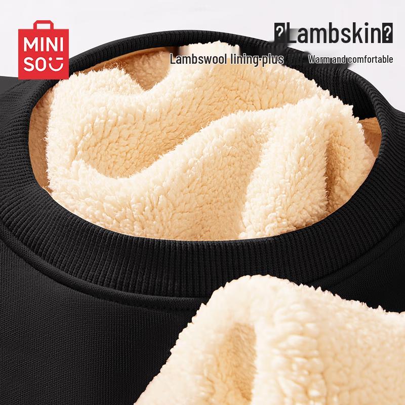 MINISO Men's Fleece-Lined Pullover Sweatshirt