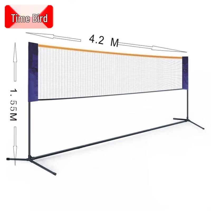 Shinia Portable Folding Badminton Net System