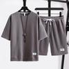 2026 3A Casual Outfit Trendy Drawstring Knee Length Casual Outfit Waffle Texture T-shirt Wide Leg Shorts Leisure Outfit Daily Garment