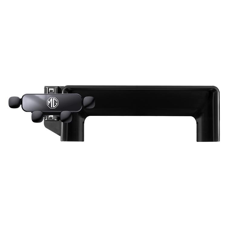 MG5/Mulan/MG7 Car Mount: Gravity Phone Holder and Mirror Bracket