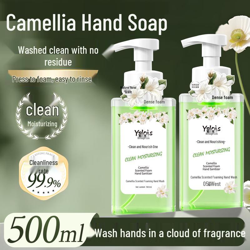 

Yaluosi Foaming Antibacterial Hand Soap