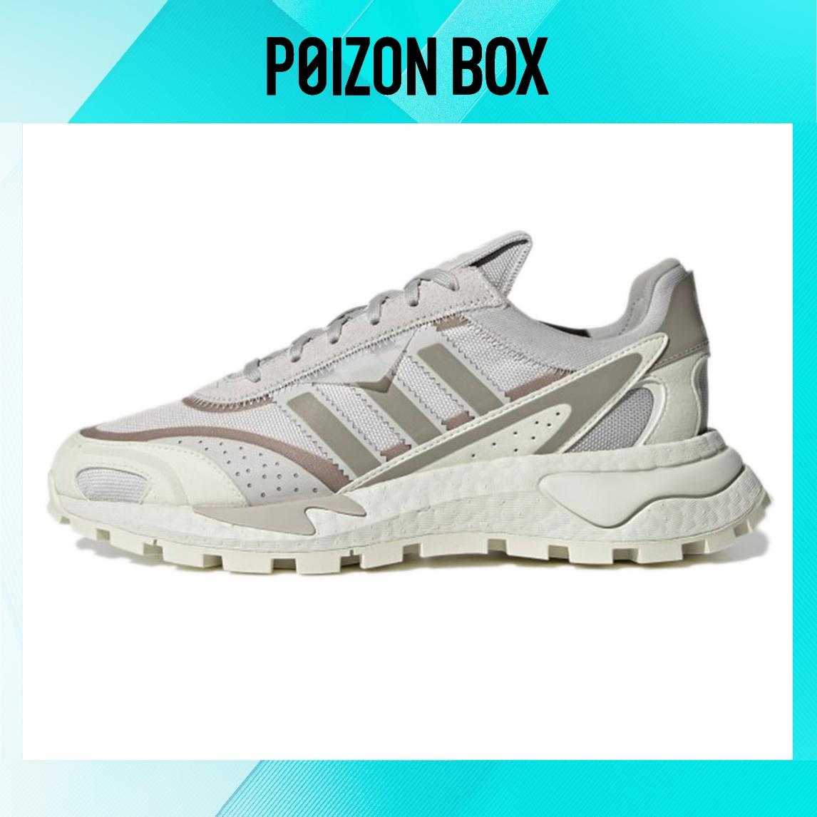

adidas originals Retropy P9 Running shoes Unisex