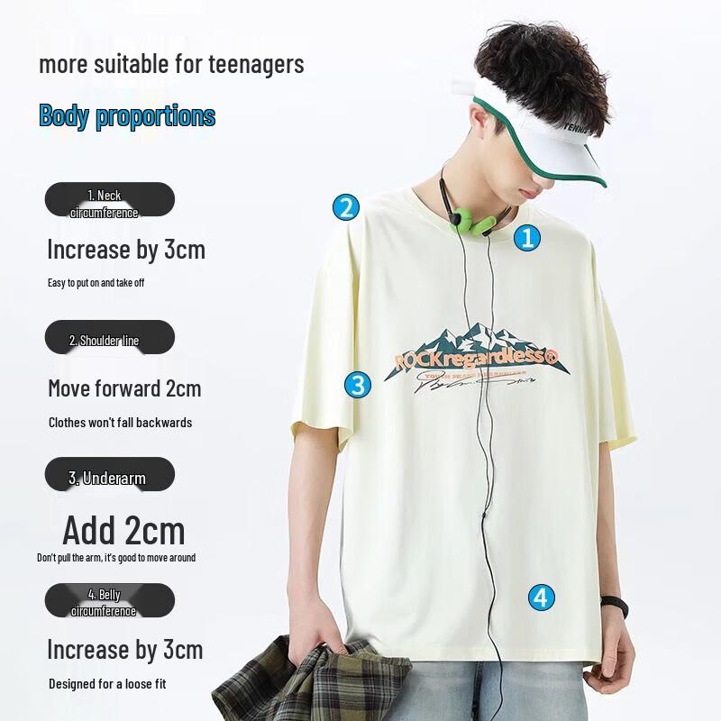 Rock Paper Scissors Boys Casual Summer Short-Sleeve T-Shirt 160 бежевый