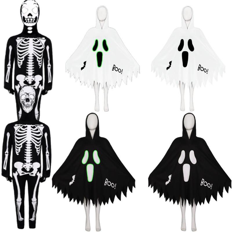Luminous Halloween Skull Skeleton Child Cosplay Costume Jumpsuits Cloak Party