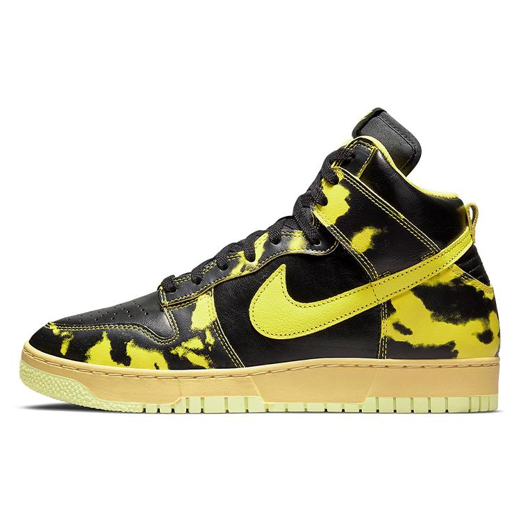 New Nike Dunk High 1985 Sp Yellow Acid Wash DD9404-001