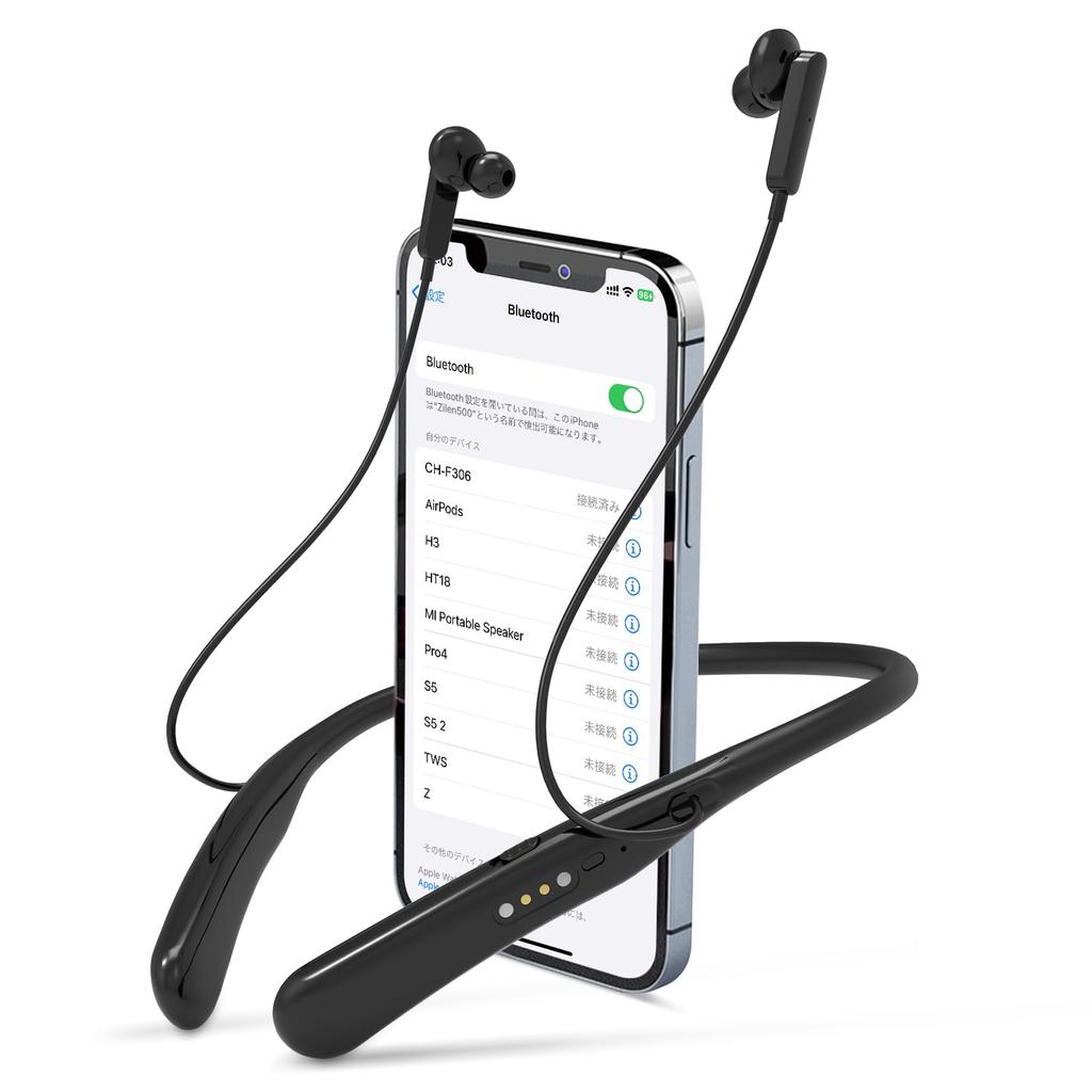 Auyeetek Hals-Hörverstärker für Senioren, Bluetooth-wiederaufladbar, Binauraler Hörverstärker, Hohe Lautstärke, Gute Klangqualität, 16 TV-Sehmodi, 8 V