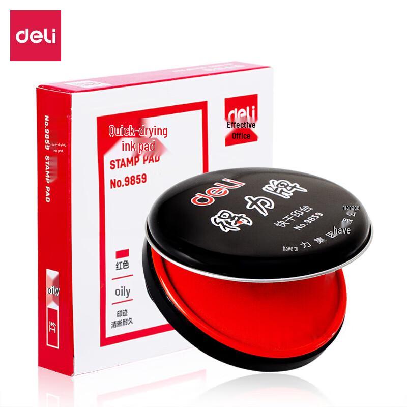 Deli 9859 Quick-Dry Red Ink Pad Set
