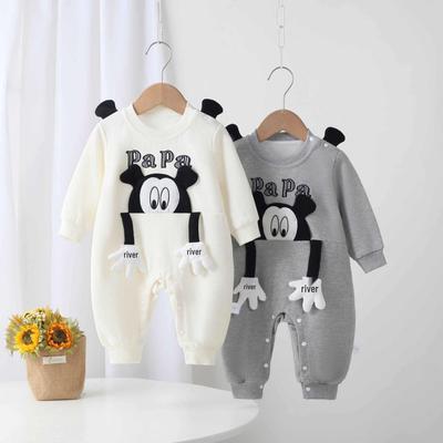 Casual Mickey Shoulder Snap Romper for Infants and Toddlers